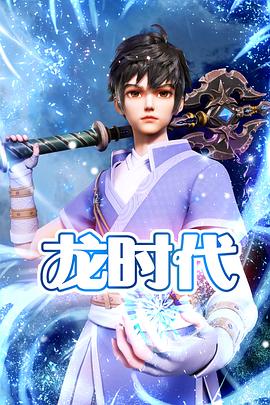 张悠雨淫的乳液无删减版视频