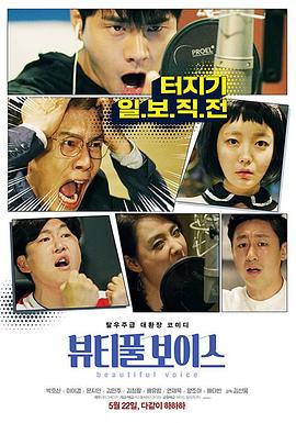 日本一区视频在线观看