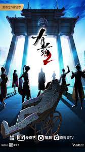 神女沦落为泄欲工具h