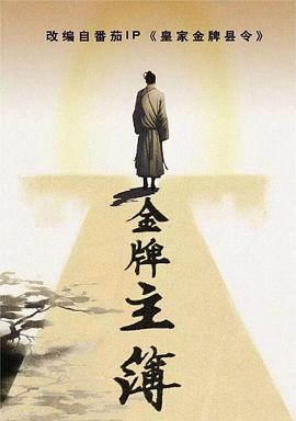 综合91 中文字幕 国产 日韩