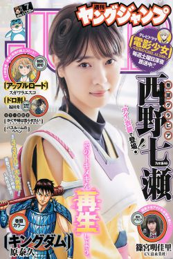 禽流感人与人传染吗