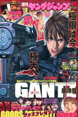 古代主母淫事h轮舔