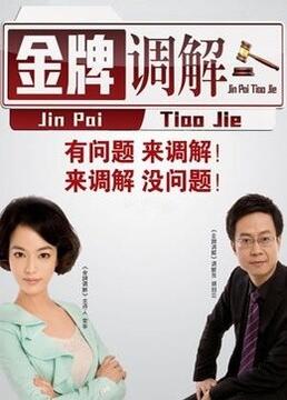 汤姆影视院永久入口二区三区