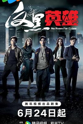 日韩丶亚欧精品二区