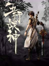 黄色三级视频在线播放