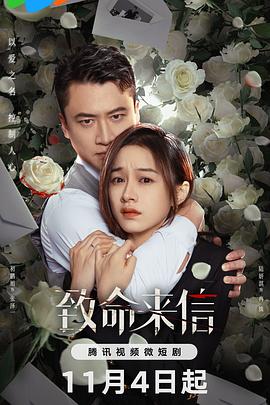 夫妻毛逼片免费看