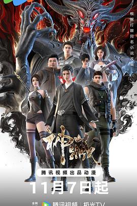 色妞妞-免费看色片