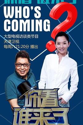 大胸美女无遮挡