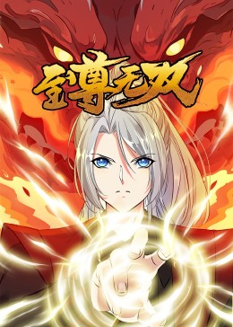 精品二区三区五区在线