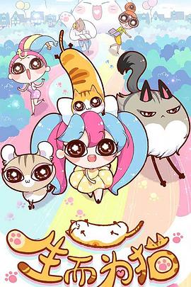 男男各种play开车姿势