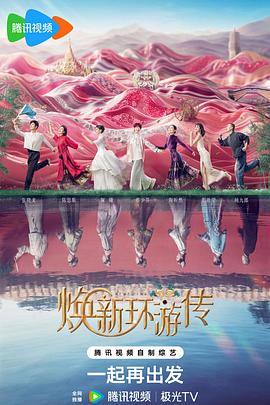 快穿捣得又深又狠h怀孕