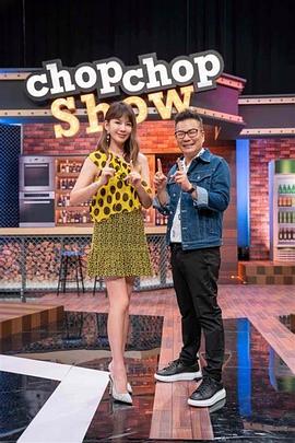 丰满女邻居洗澡被撞见