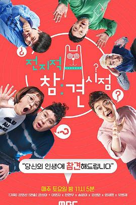 巨乳被顶爆h罩杯