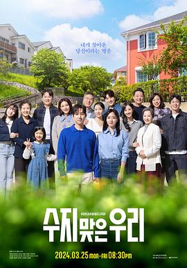 小婷吃甜品的视频