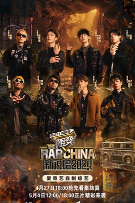 夜勤病楼无删减