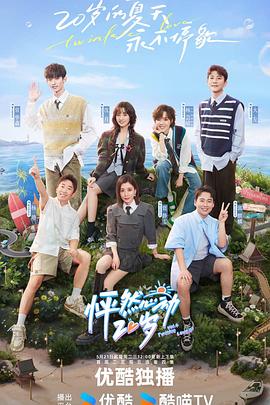 被爷爷c爽了父子小说