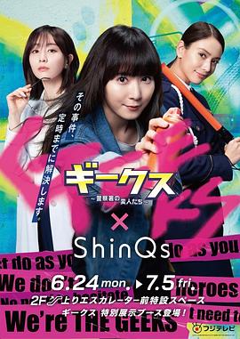 免费观看吻床戏