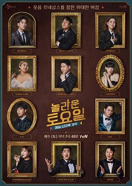 在线观看黄色网