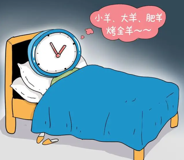 睡眠环境