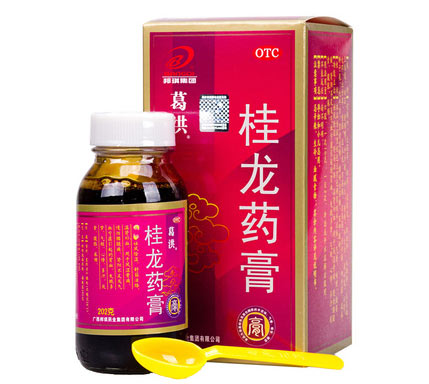 桂龙药膏一盒1390元